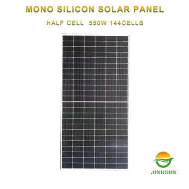 Painéal Gréine Mona 550W