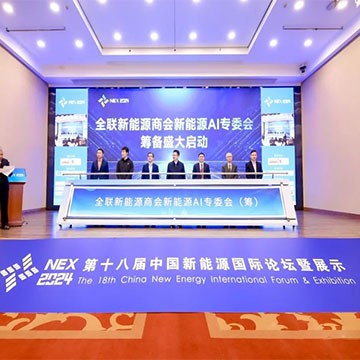 Fuinneamh Glas LONGi: Treoraíonn Teicneolaíocht BC Athchóiriú an Tionscail Fhótavoltach, Agus Tá ...